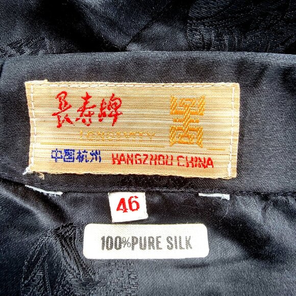 Vtg Black Silk Pajama Shirt With White Piping SIze 46 - Picture 5 of 10